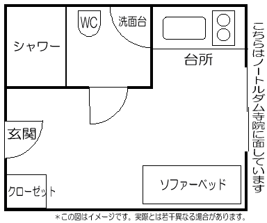 シテ島−1の間取り図