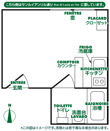 サンルイ島−8の間取り図